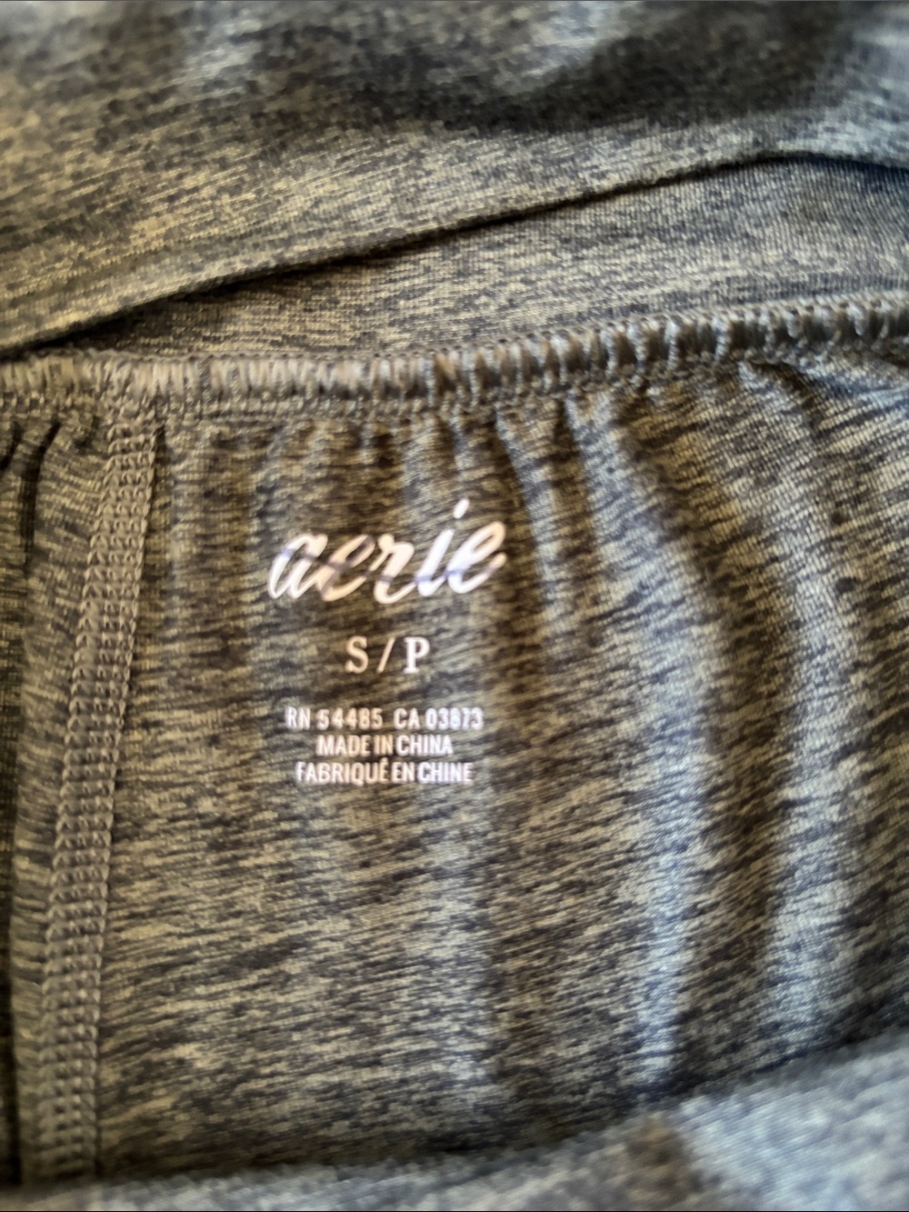 Aerie Green & Black Space Dye Super Soft Jogger Pants With Pockets Size S/P - Picture 8 of 10